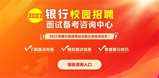 2023年职场机遇与挑战，最新招聘信息概览